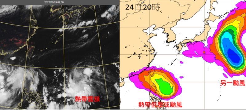 下週三熱帶低壓或颱風接近巴士海峽，但不確定性範圍很大，橫跨台灣東部海面、台灣至呂宋島；日本東南方海面另有一個颱風。   圖：翻攝自三立準氣象· 老大洩天機專欄
