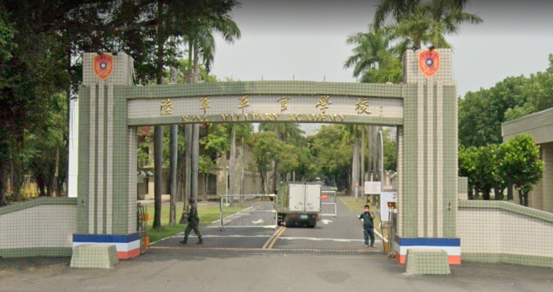 國軍高雄鳳山陸軍軍官學校。   圖：翻攝Google Map街景