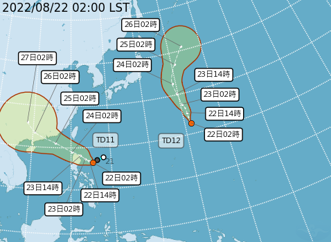 一南一北2個熱帶性低氣壓對台灣影響仍然不明，其中位於呂宋島附近的低氣壓（下），有機會在今天發展成為今年第9號颱風「馬鞍」。   圖：中央氣象局/提供