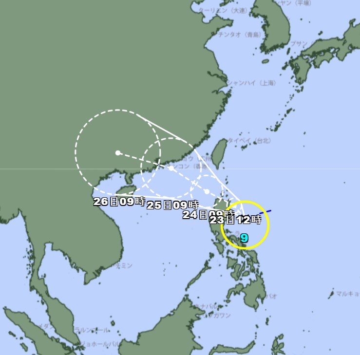 第九號颱風「馬鞍」。   圖：取自日本氣象廳網站