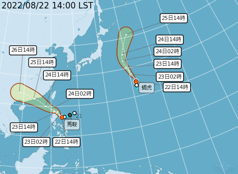 今日海上有雙颱成形。   圖：取自中央氣象局網站