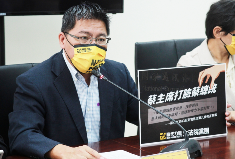 時代力量立法院黨團今天召開記者會，並回應台南殺警案。   圖：時力黨團提供