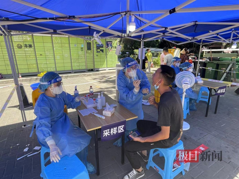 廣州市只要社區內有一名確診者，就必須全民核酸檢測。   圖: 翻攝自陸媒《 極目新聞 》（資料照）