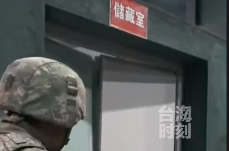 共軍日前公布軍演影片，裡頭多次出現「繁體字」。   圖：翻攝自臉書