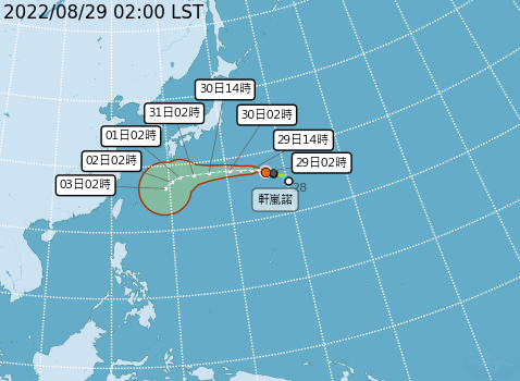 位於日本東京東南方1180公里海面上的輕度颱風「軒嵐諾」，發展迅速，目前路徑預測它持續向西，朝台灣而來。   圖：中央氣象局/提供