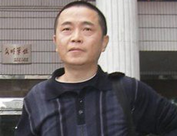 國際特設組織22日表示，六四天網創辦人黃琦遭中國以「為境外非法提供國家機密罪」罪名逮捕。   圖：翻攝六四天網