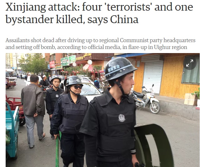 英國《衛報》29日引述新疆當地政府說法，4名襲擊者駕駛汽車衝入政府建築，當場被擊斃。   圖：翻攝英國《衛報》網站
