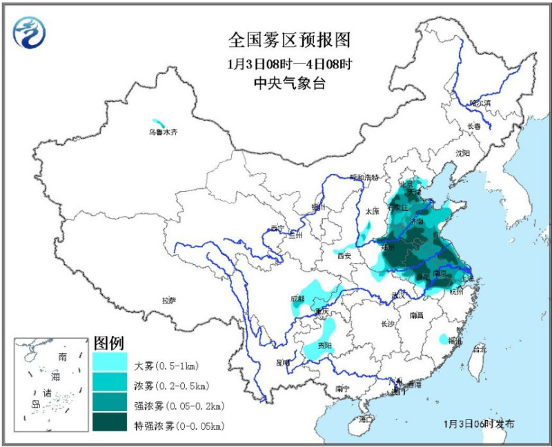 中國中央氣象台3日史無前例發布「大霧紅色預警」，嚴重地區能見度將低於50公尺。   圖：翻攝中國中央氣象台網站