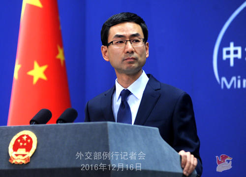 中國外交部發言人耿爽(圖)17日表示，中國反對美國與台灣進行官方接觸，希望美方恪守「一中」政策。   圖：翻攝中國外交部官網