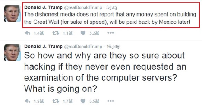 美國總統當選人川普6日在推特表示，邊境築牆動工之初所投入的美國資金，稍後都會由墨西哥償還。
   圖：翻攝川普推特