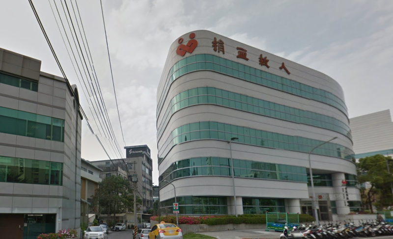 血液基金會擁有的50億資產，絕大多數來自房地產，根據週刊報導，位於台北北投的台北捐血中心大樓，1997年由血液基金會購地興建，市值逾8億元。   圖：翻攝自Google Map