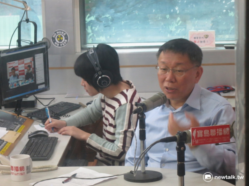 台北市長柯文哲12日下午接受寶島新聲電台專訪。   圖：呂佳峻/攝