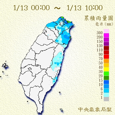 中央氣象局表示台灣受到華南雲雨區東移影響，基隆北海岸及宜蘭地區將有局部大雨發生。   圖：翻攝中央氣象局