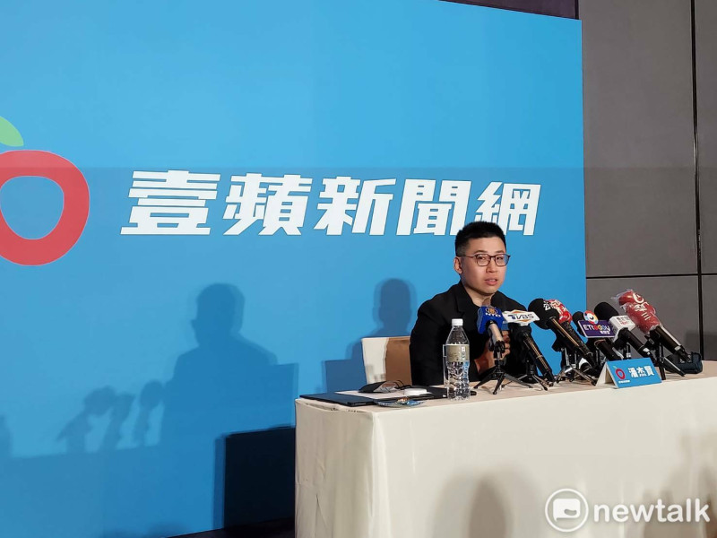 潘杰賢今天首度召開記者會，宣布將創立《壹蘋新聞網》。   圖：陳佩君／攝