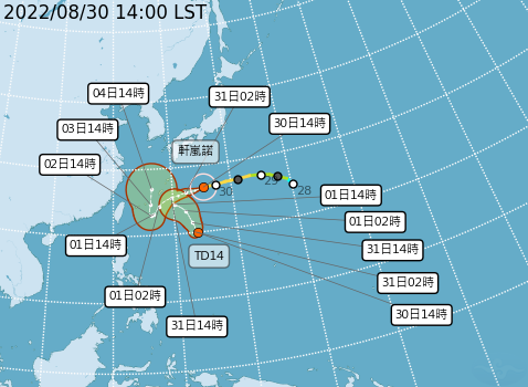 今年第11號颱風「軒嵐諾」於今日下午14時增強為強烈颱風。   圖：取自中央氣象局網站