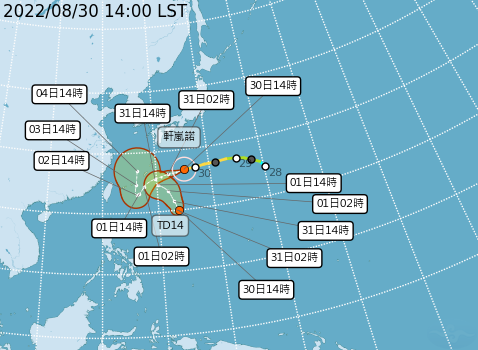 目前海面上除了有強颱「軒嵐諾」外，南邊還有一個熱帶低壓TD14明天可能會成為第12號颱風「梅花」，兩者將產生藤原效應。   圖：取自中央氣象局網站