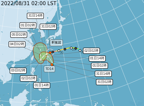 強颱軒嵐諾今天凌晨2時的中心位置，在台北東方1050公里海面上，可能與南邊的熱帶性低氣壓產生「藤原效應」。   圖：中央氣象局/提供