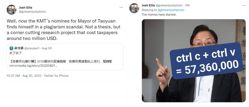 在台灣長住超過10年的加拿大攝影師Josh Ellis，在推特分享國民黨桃園市長提名人張善政涉抄襲醜聞（左圖），還說明各式梗圖已經開始（右圖）。   圖：翻攝自Josh Ellis推特/新頭殼合成