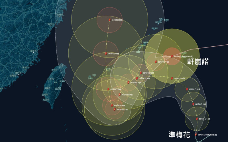 軒嵐諾的路徑特別難預測，現在雖已大致穩定，還仍有爭議。   圖：取自台灣颱風論壇｜天氣特急臉書