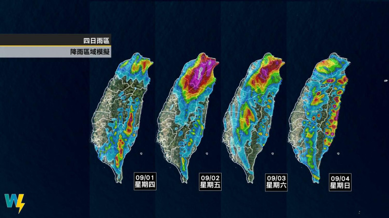 周五、六颱風最接近台灣，基隆北海岸與北部山區要特別留意長時間降雨的情形。​   圖：翻攝自天氣風險公司臉書