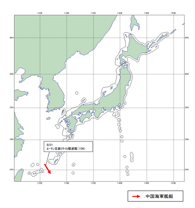 中共「長體052D」淄博號飛彈驅逐艦向東南方向行駛，穿過宮古海峽駛向太平洋 。   圖: 翻攝自 日本防衛省統合幕僚監部 報告