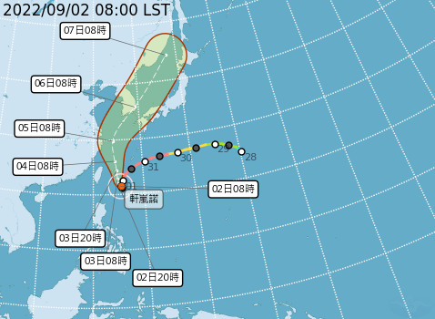 軒嵐諾颱風今日靠近台灣上空，遇到「垂直風切」而轉為中颱。   圖：取自中央氣象局網站