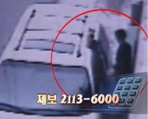 韓國連續性侵犯金根植曾用「行李太重」理由，請未成年女子幫忙，隨後將其誘拐至廂型車上，載至郊區性侵。   圖 : 翻攝自海外網