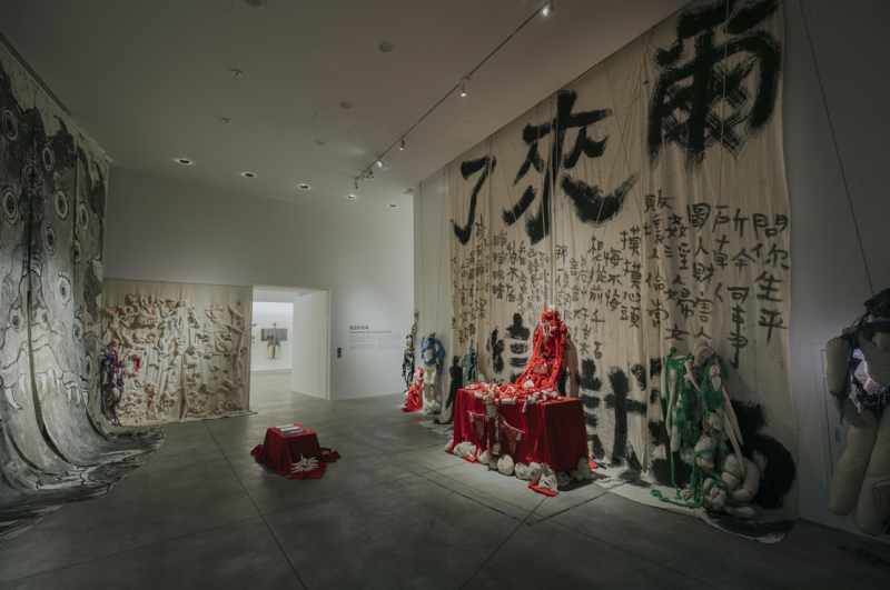 亞洲的地獄與幽魂。   圖：翻攝自台南市美術館官網