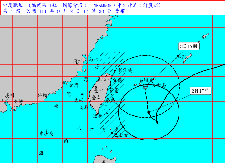 「軒嵐諾」為今年到目前為止強度最強的颱風。   圖：取自中央氣象局網站