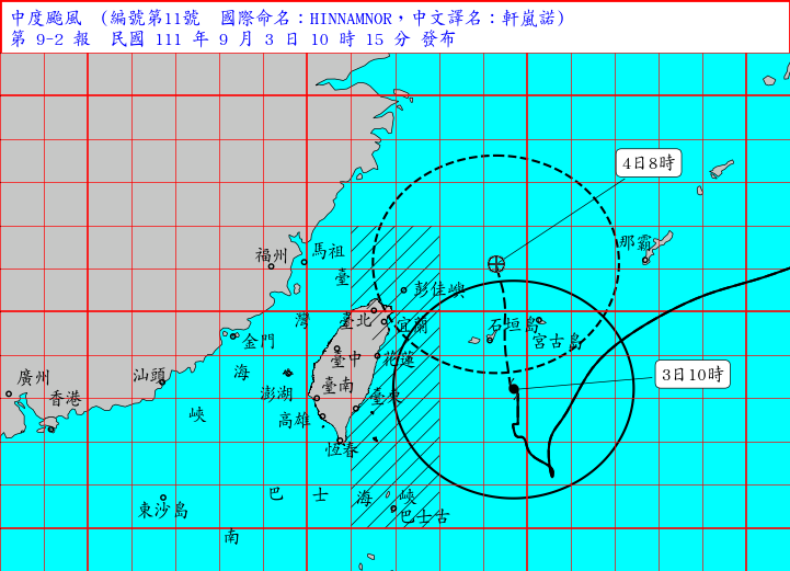 中央氣象局公布上午10時軒嵐諾颱風位置。   圖：中央氣象局
