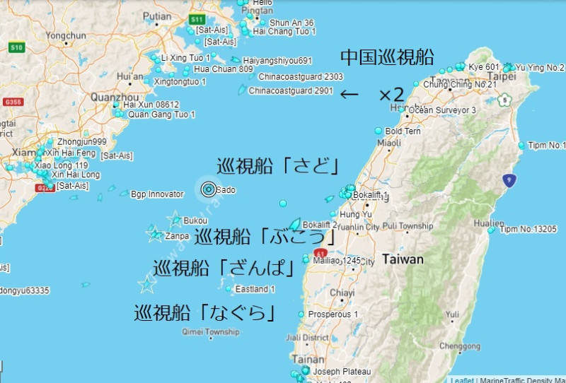 日本軍事推特「やんずJAPAN」在推特上發文表示，由於颱風疏散，平時在尖閣諸島附近的巡邏艇正在南下，同時也在監視中國船隻。   圖：翻攝自日本軍事推特「やんずJAPAN」推特