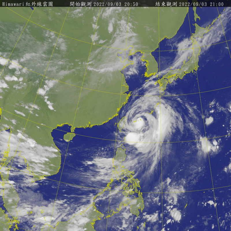 軒嵐諾颱風最新位置。   圖：翻攝自中央氣象局