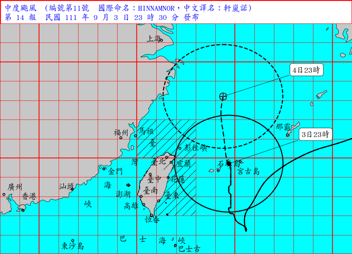 中度颱風「軒嵐諾」3日深夜約11點，暴風圈已接觸到台灣陸地，位置大約是在新北三貂角，以及新北與宜蘭的交界處，   圖：翻攝自中央氣象局