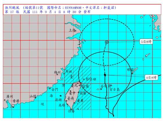 「軒嵐諾」在今天上午8時30分再度增強為強烈颱風。   圖/中央氣象局 