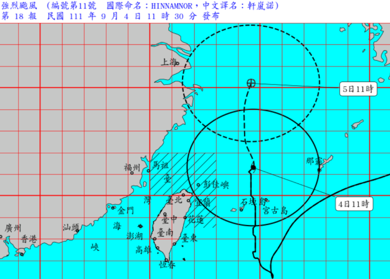 今日11點氣象局已時解除軒嵐諾陸上颱風警報，但氣象局提醒，全台仍需注意強風、高溫、豪大雨。   翻攝自：氣象局官網