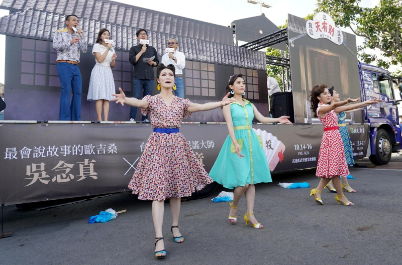 《再會吧 北投》演員及舞者秀出精采歌舞。   圖：高雄市文化局提供