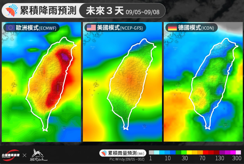 累績降雨預測圖。   圖：取自台灣颱風論壇｜天氣特急臉書