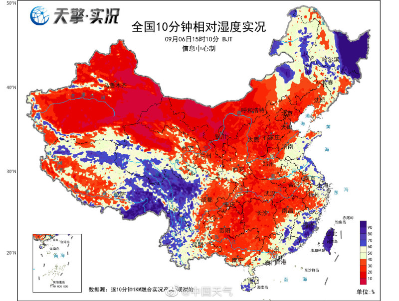 中國 6 月 1 日至 8 月15日高溫日數分佈圖。   圖: 翻攝自 中國天氣微博