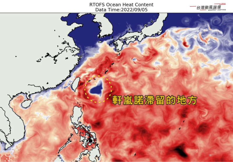 由於上週「軒嵐諾」颱風在台灣東方滯留太久，形成了一個「超大冷水坑」，讓接下來經過的颱風都會減弱。   圖：取自「台灣颱風論壇｜天氣特急」臉書