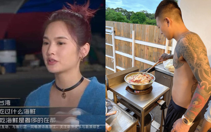 楊丞琳在中國節目上的言論惹議，鳳梨曬出煮海鮮粥的照片酸她。   圖：翻攝自YouTube、鳳梨臉書