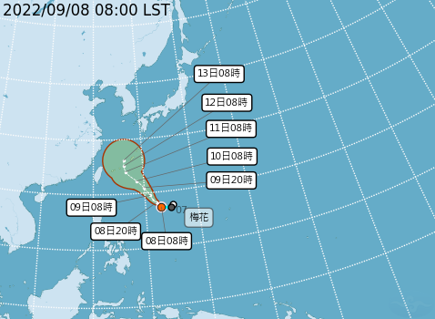今年第12號颱風梅花今日生成。   圖：取自中央氣象局網站