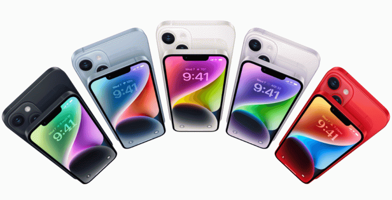 Iphone14全系列產品即將推出。   圖：取自蘋果官網