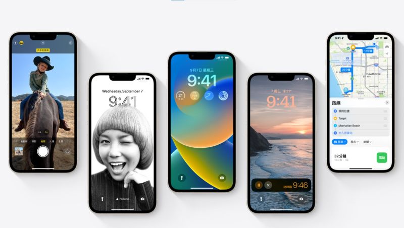 iOS 16將在台灣時間9月13日釋出，僅支援iPhone 8之後的機型，以及iPhone SE第2代或後續機型。   圖：擷自APPLE官網