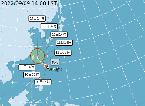 梅花颱風最新路徑更靠近台灣，預計明（10）天轉中颱。   圖：擷自中央氣象局官網