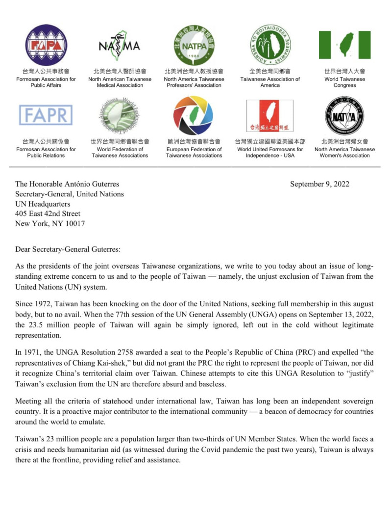 10多個海外台灣人組織會長聯合致函聯合國秘書長古特瑞斯，呼籲支持台灣成為聯合國正式會員國。   圖:翻攝自台灣人公共事務會（FAPA）臉書