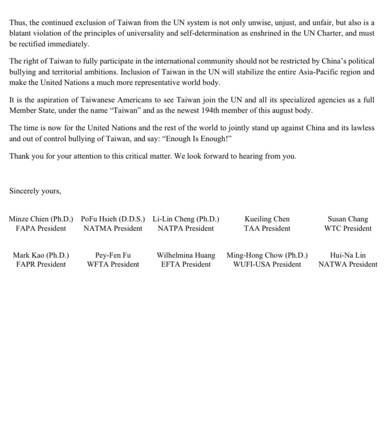 10多個海外台灣人組織會長聯合致函聯合國秘書長古特瑞斯，呼籲支持台灣成為聯合國正式會員國。   圖:翻攝自台灣人公共事務會（FAPA）臉書