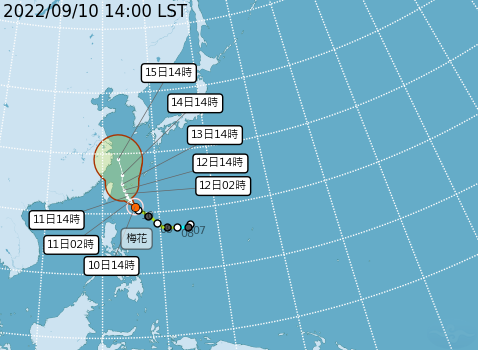 今日下午14時的梅花颱風的中心位置在鵝鑾鼻東方530公里海面上。   圖：取自中央氣象局網站