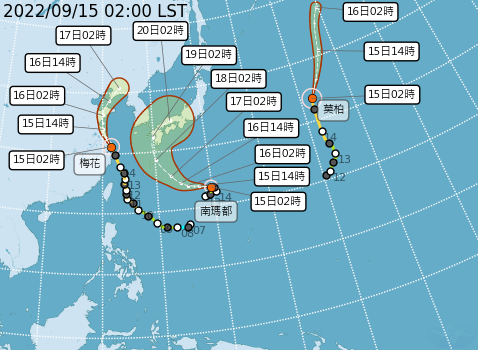 雖然西北太平洋3颱共舞，但包括梅花（左起）、南瑪都與莫柏都遠離台灣，不至於產生威脅。   圖：中央氣象局/提供