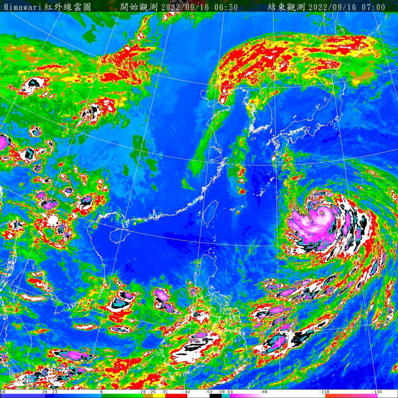 「南瑪都」增強為中度颱風，距離台北東方約1520公里，持續向西北進行，由於它的範圍相當大，未來影響有待觀察。   圖：中央氣象局/提供