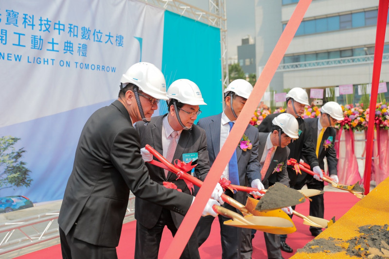 光寶科技動土起家厝開工動土，祈求開工順利，預計2025年完工。   圖：新北市經發局提供